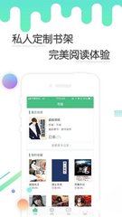 爱游戏app下载安装